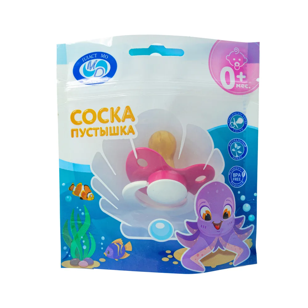 Plastmo Soother Latex Type 2 Execution B Anyuta