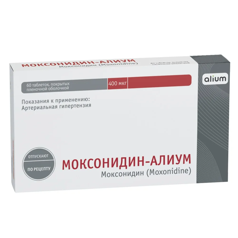 Moxonidine-Alium 0.4 mg 60 tablets coated