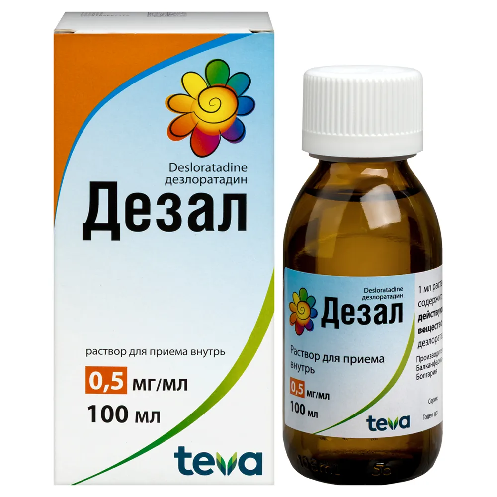 Dezal 0.0005/ml solution for oral use 100 ml