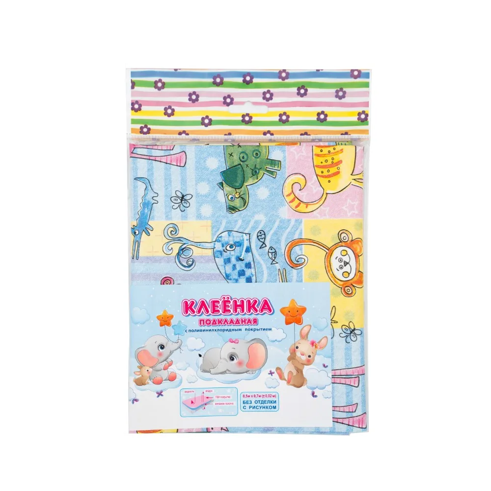 Oilcloth underlay PVC Perspektiva 0.5x0.7 m/pattern/unfinished