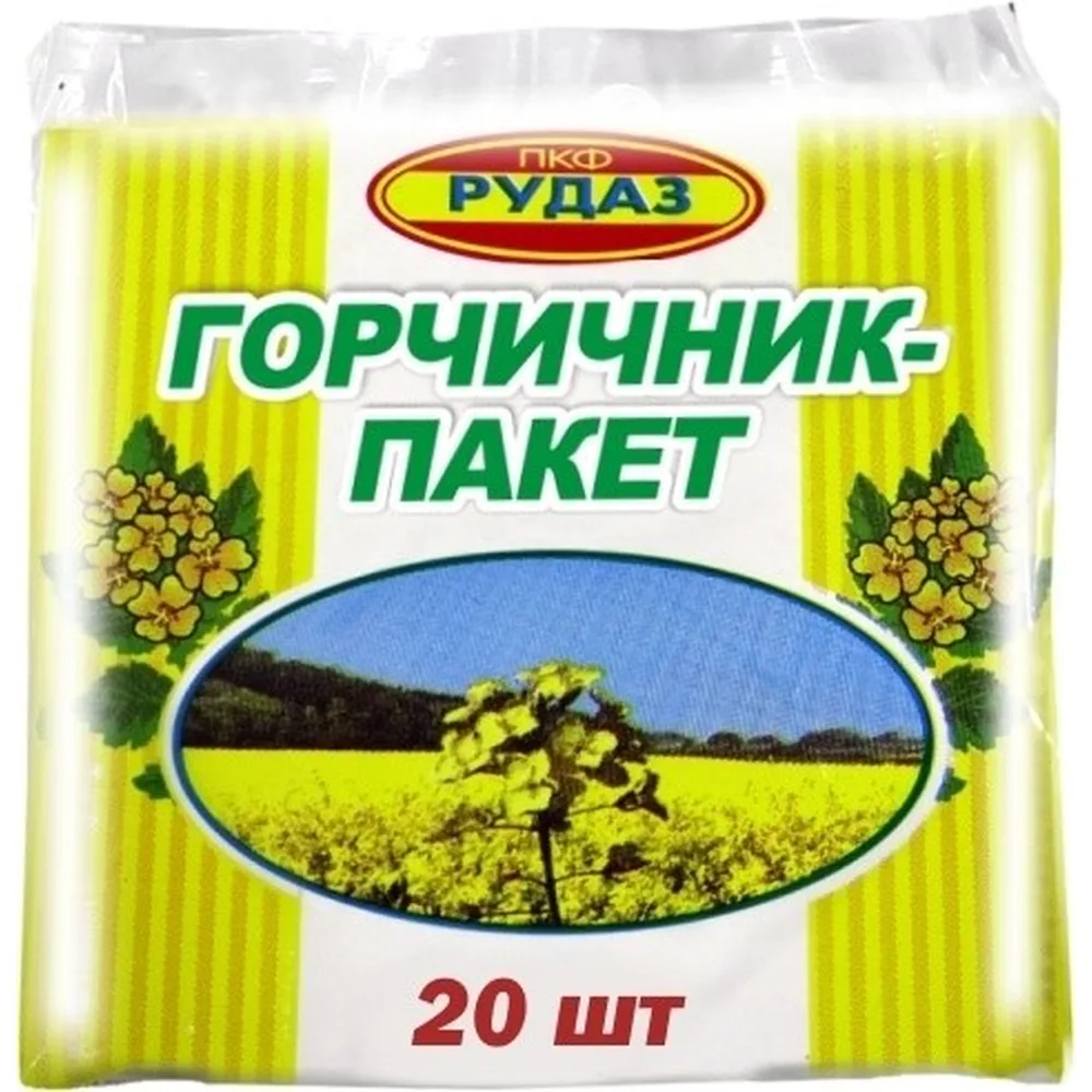 Mustard Plaster Pack Economy 20 pcs.