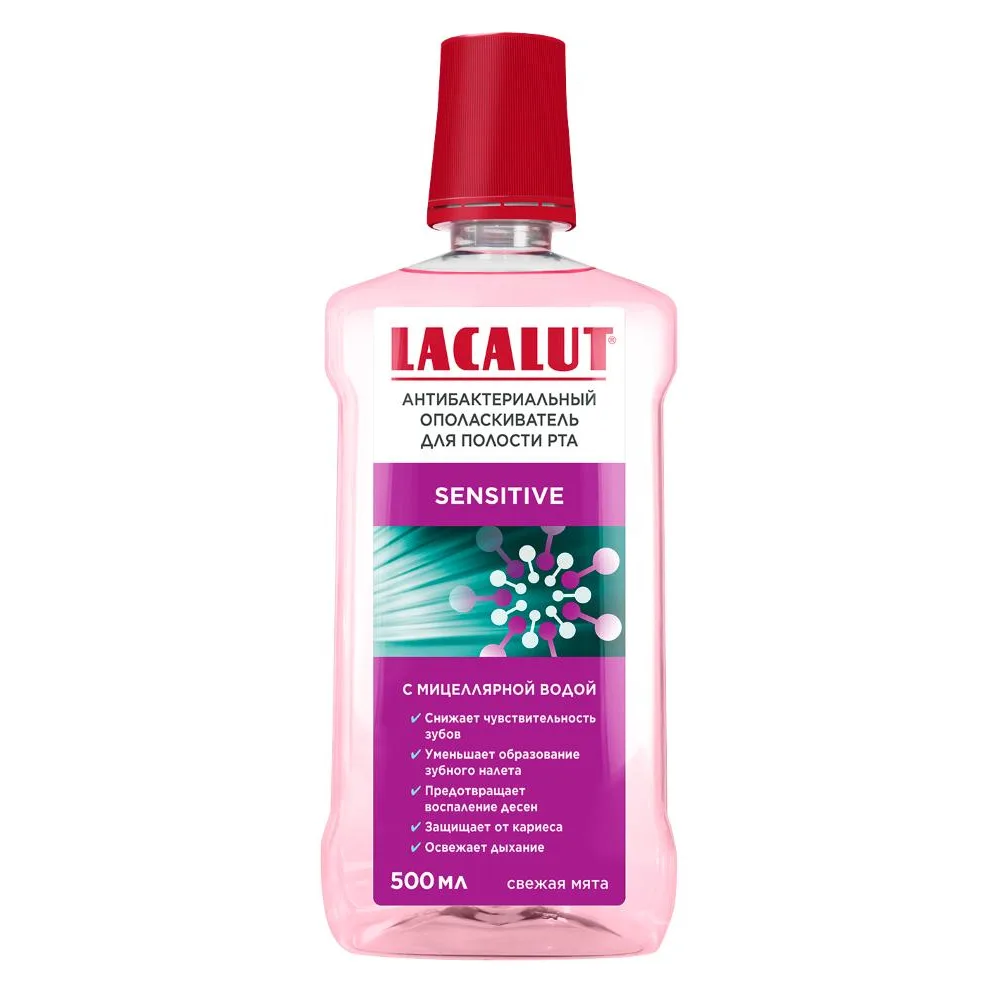 Lacalut Antibacterial Mouthwash Sensitive 500 ml