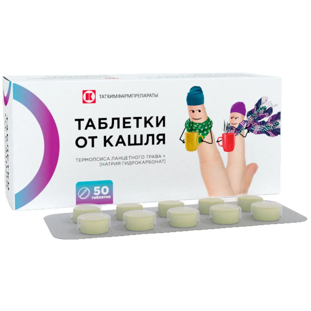 Cough Tablets