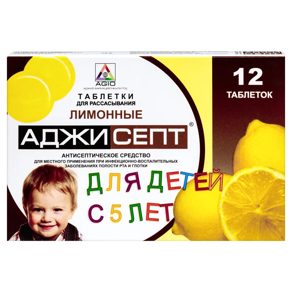 Adjisept Lemon 12 pcs. lozenges lemon flavor