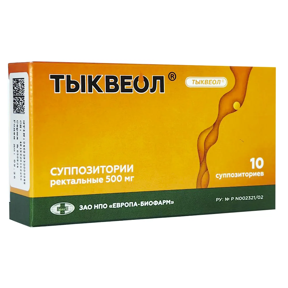 Tykveol 500 mg 10 pcs rectal suppositories