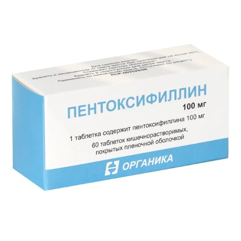 Pentoxifylline 100 mg 60 coated tablets, enteric-coated