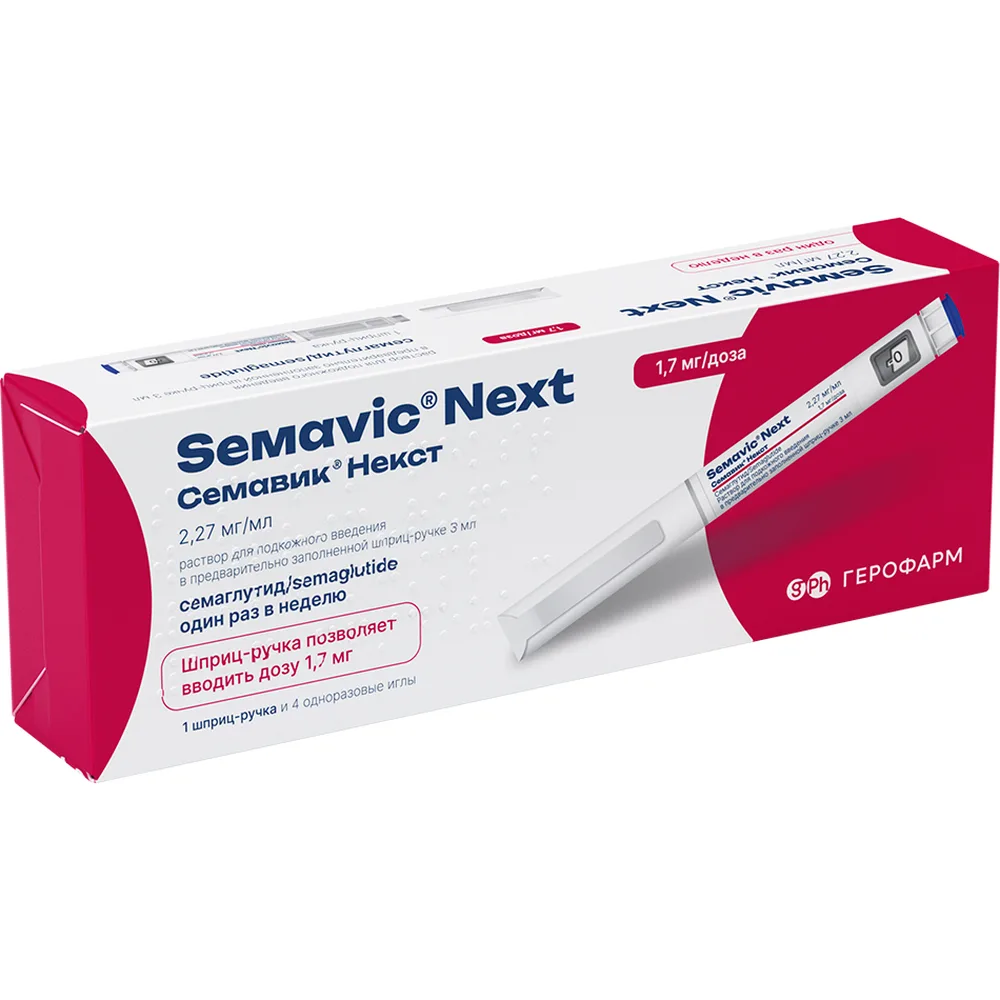Semavik Next 1.7 mg/dose solution for subcutaneous injection 3 ml pen injector 1 pc + disposable needle 4 pcs