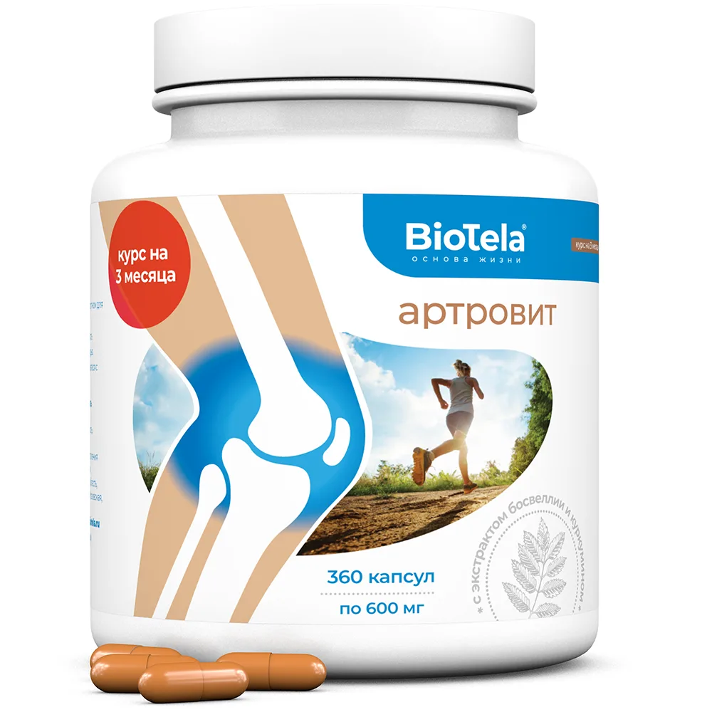 Biotela Artrovit 360 capsules 600 mg