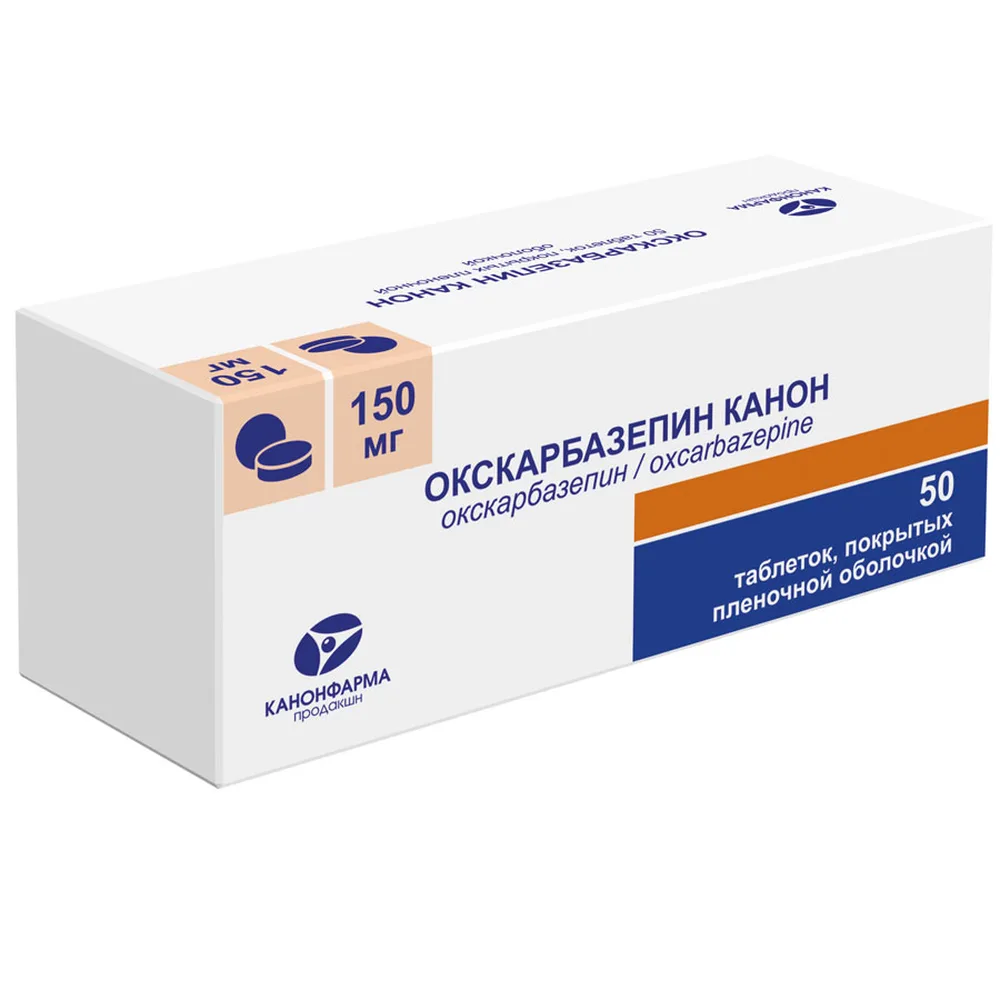 Oxcarbazepine Canon 150 mg 50 coated tablets