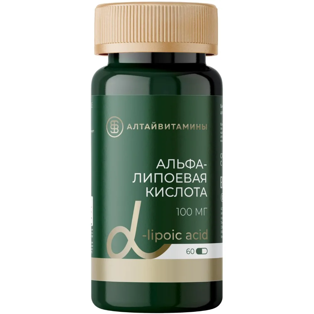 Alpha-lipoic acid 100 mg 60 capsules 416 mg/jar