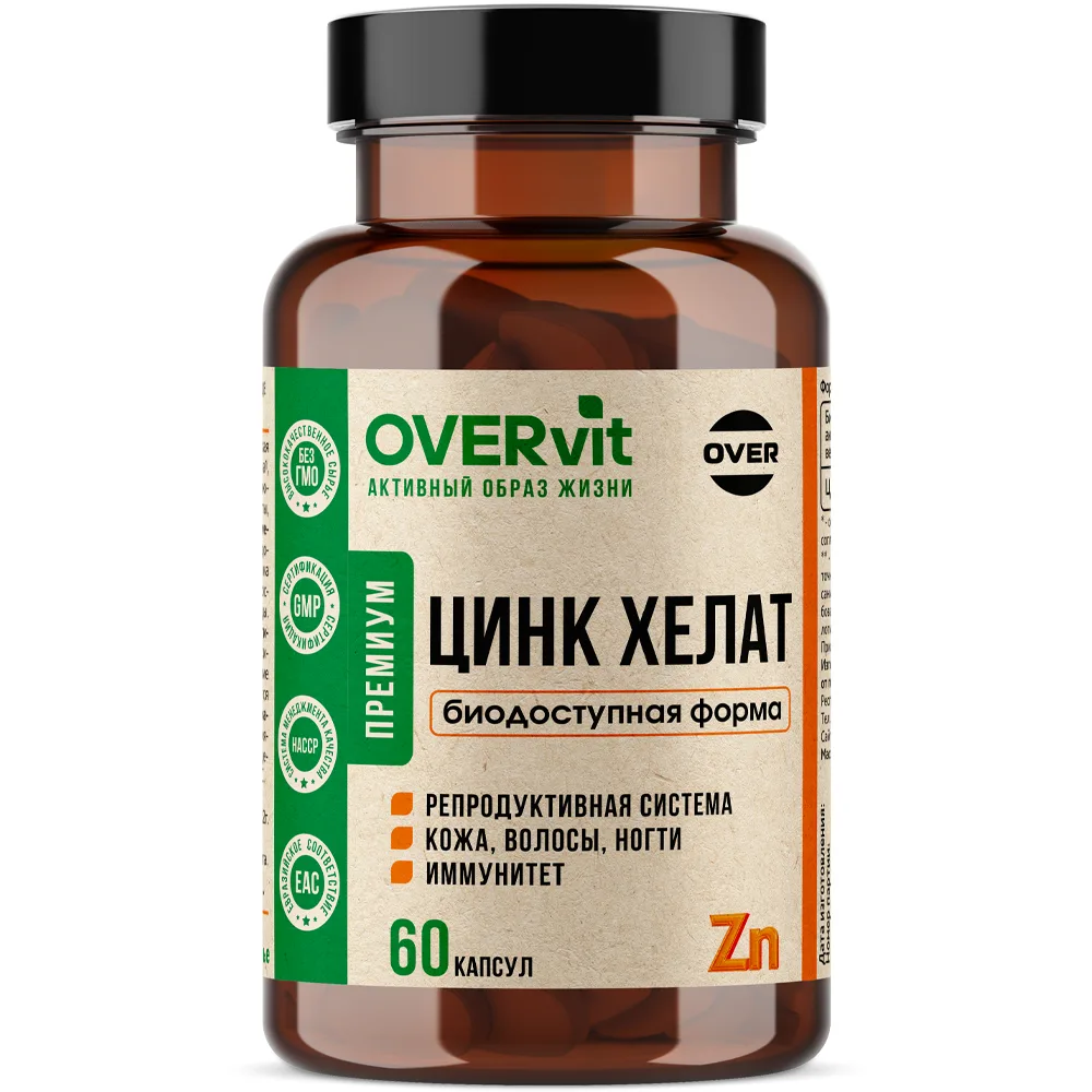 Overvit zinc chelate 60 capsules 380 mg