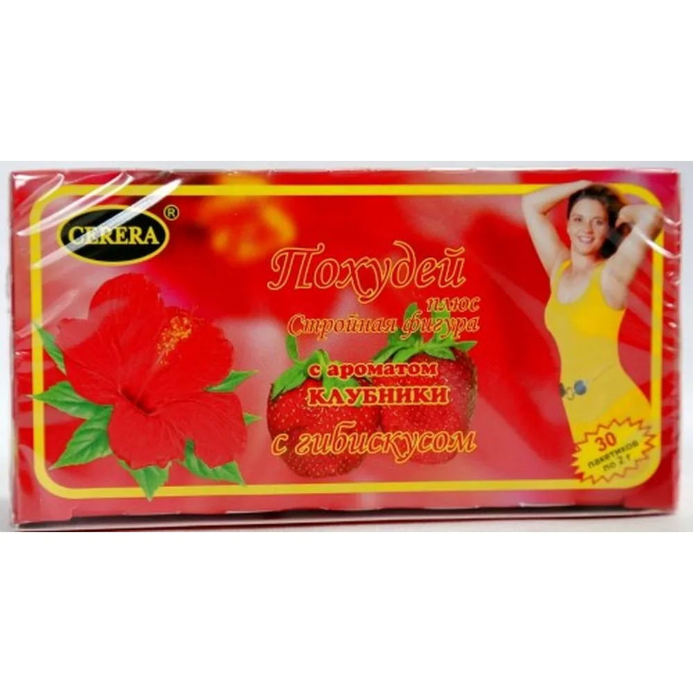 Pohudey Plus Slim Figure with Hibiscus Strawberry Flavor 2 g 30 pcs Filter Bags