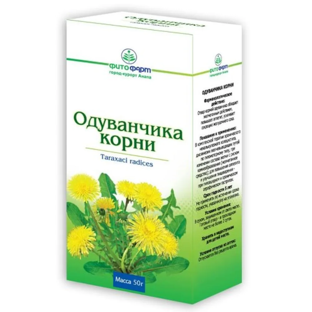 Dandelion Root 50 g