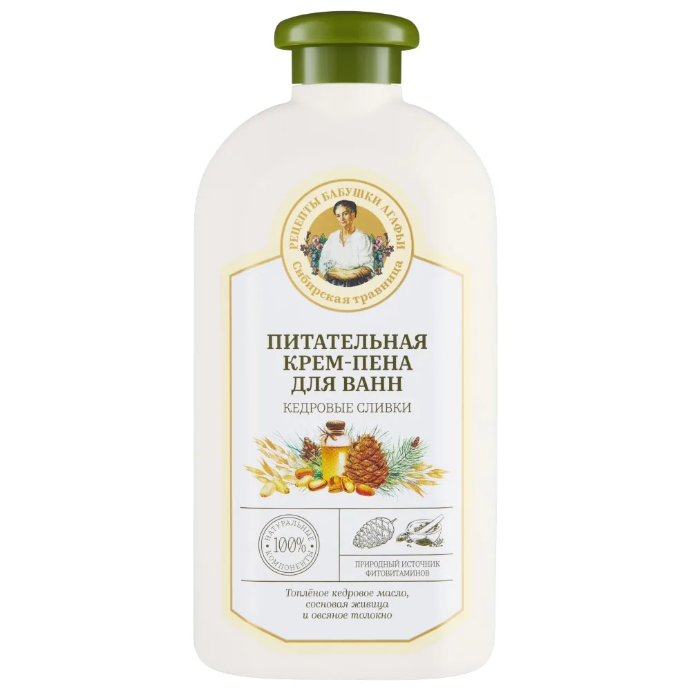 Babushka Agafia's Recipes Nourishing Bath Foam 500 ml