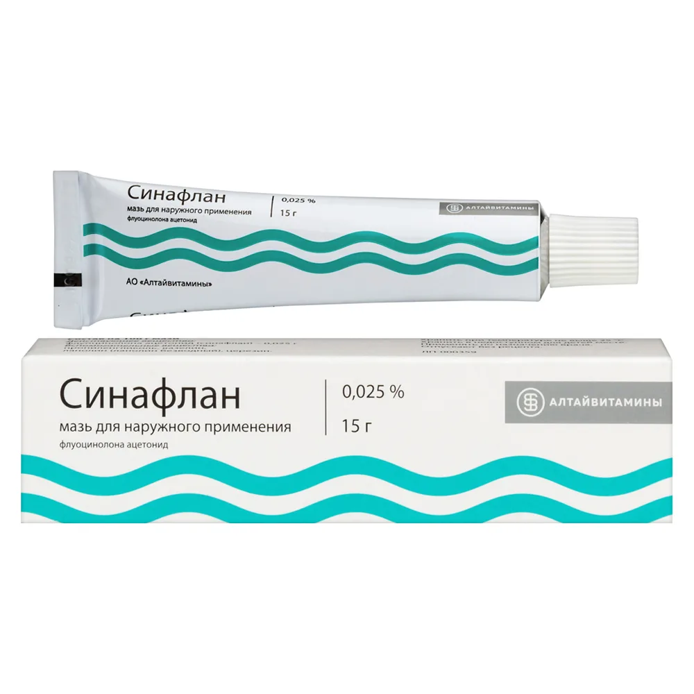 Sinaflan 0.025% ointment for external use 15 g