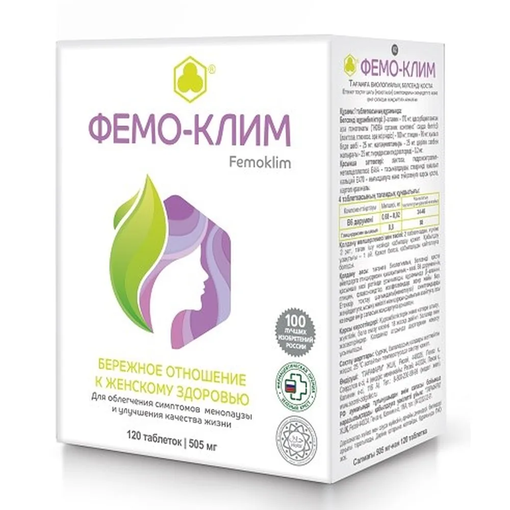 FEMO-KLIM N120 TABLETS 505MG