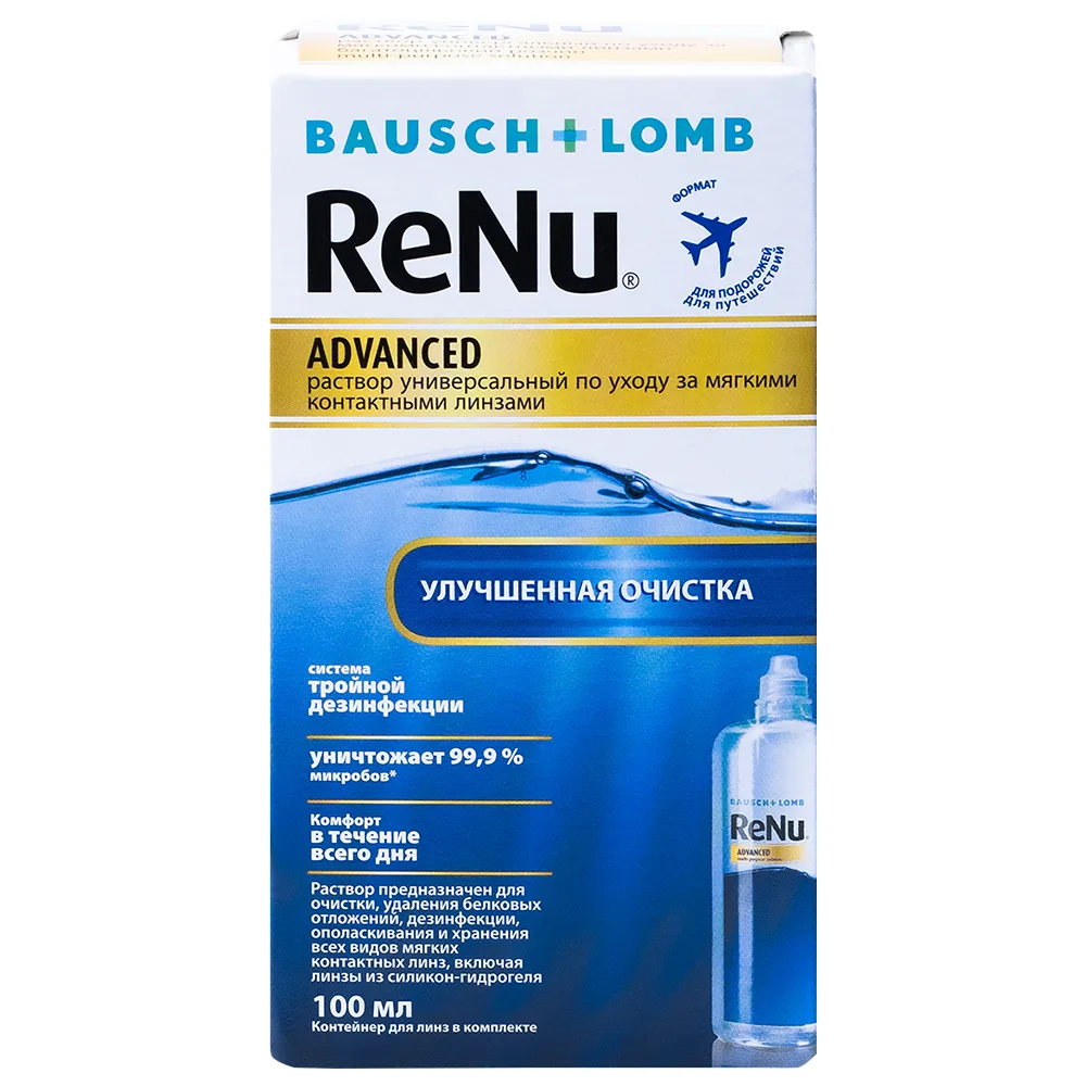 ReNu Advanced Universal Contact Lens Solution 100 ml