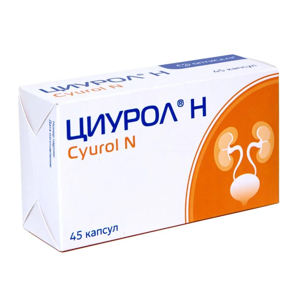 Ciurol 45 capsules 725 mg