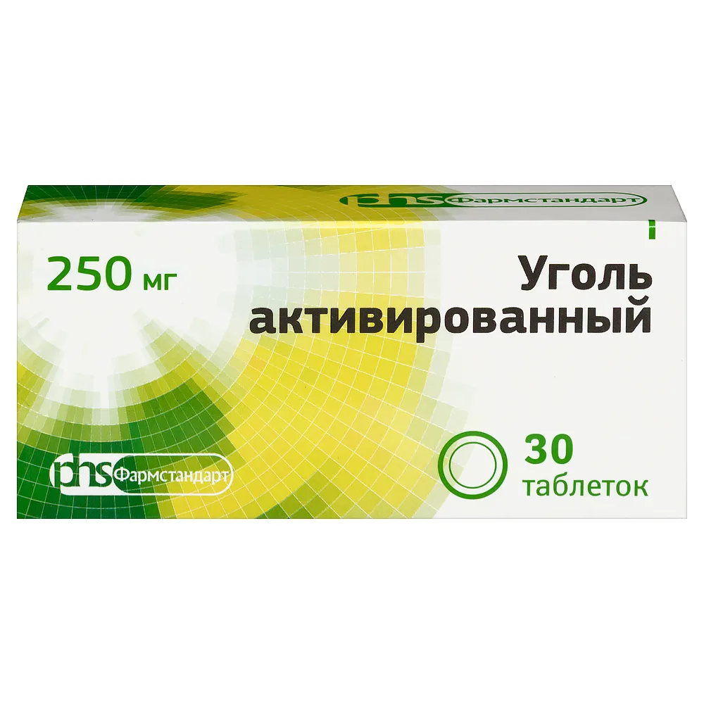 Activated Charcoal 250 mg 30 tablets