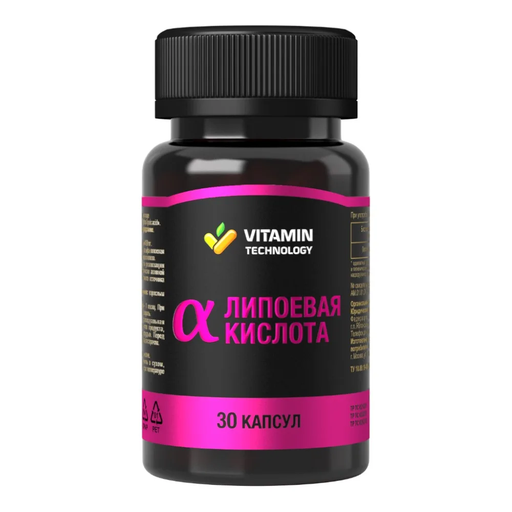 Vitamin Technology Alpha-Lipoic Acid 30 Capsules 400 mg