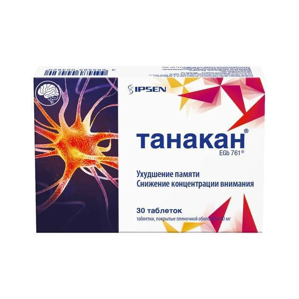 Tanakan 40 mg 30 coated tablets