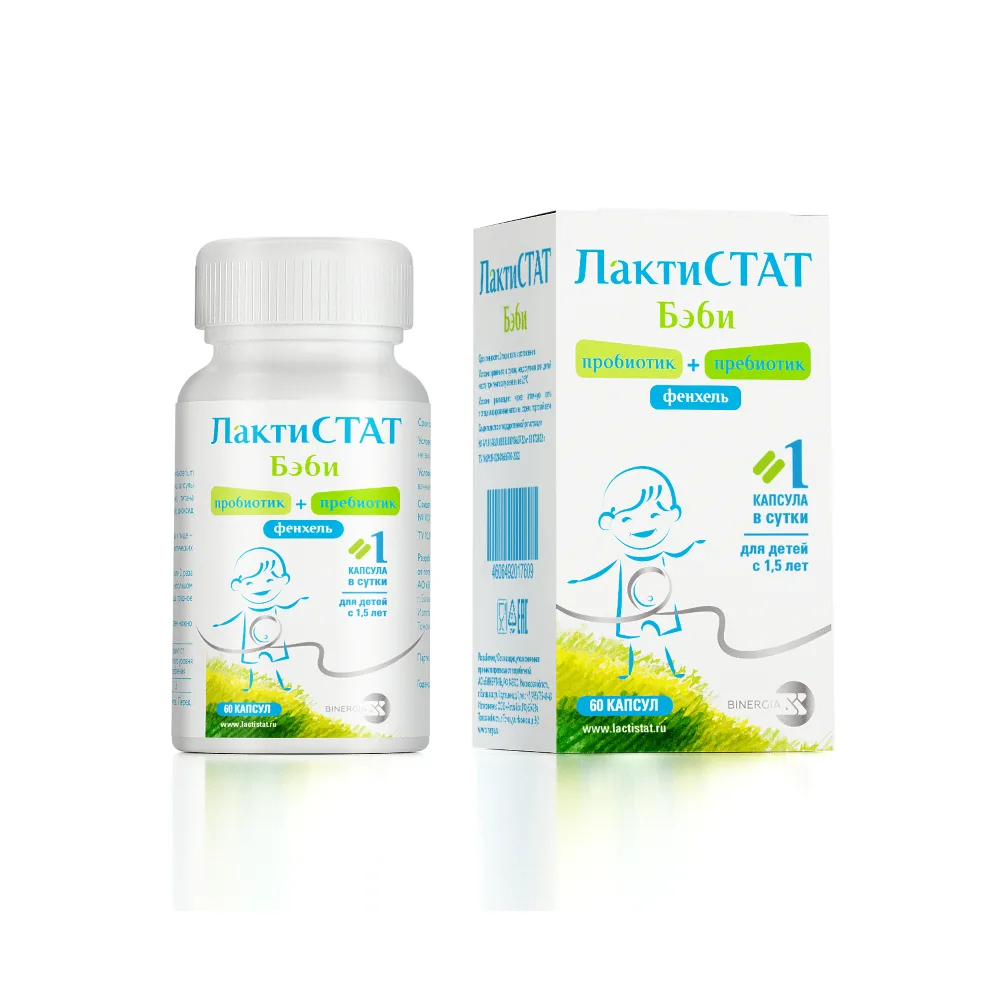 Lactistat Baby Probiotic + Prebiotic + Fennel 60 pcs. capsules 600 mg