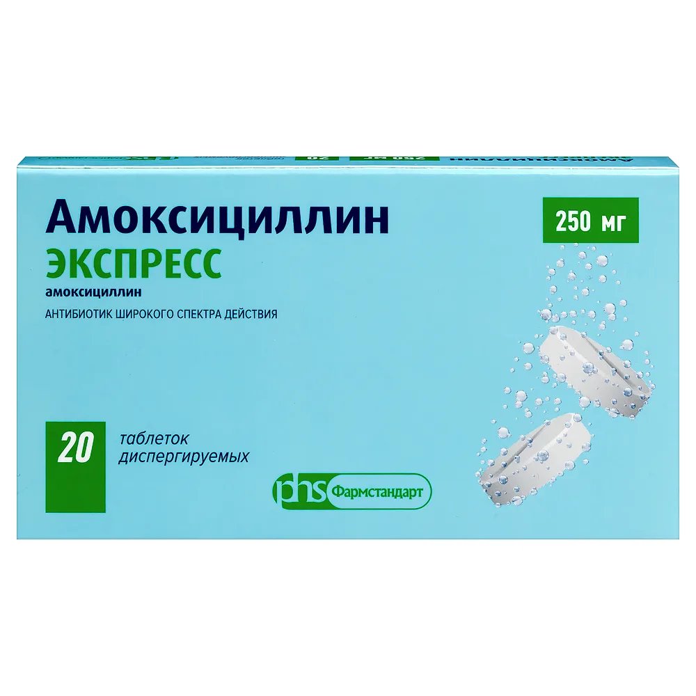 Amoxicillin Express 250 mg 20 tablets dispersible
