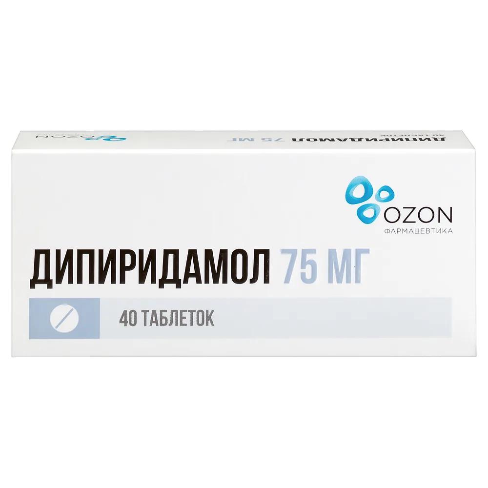 Dipyridamole 75 mg 40 tablets, film-coated
