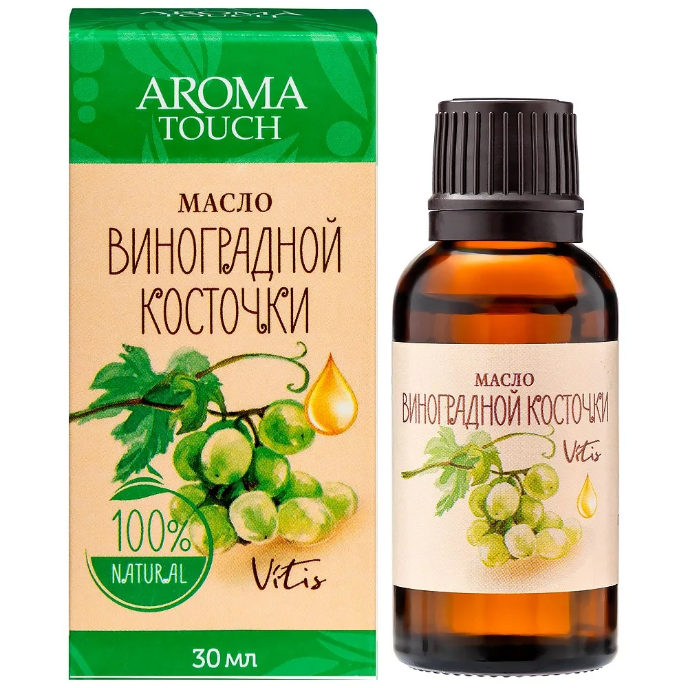 Aroma Touch Cosmetic Oil Grape Seed 30 ml Individual Packaging