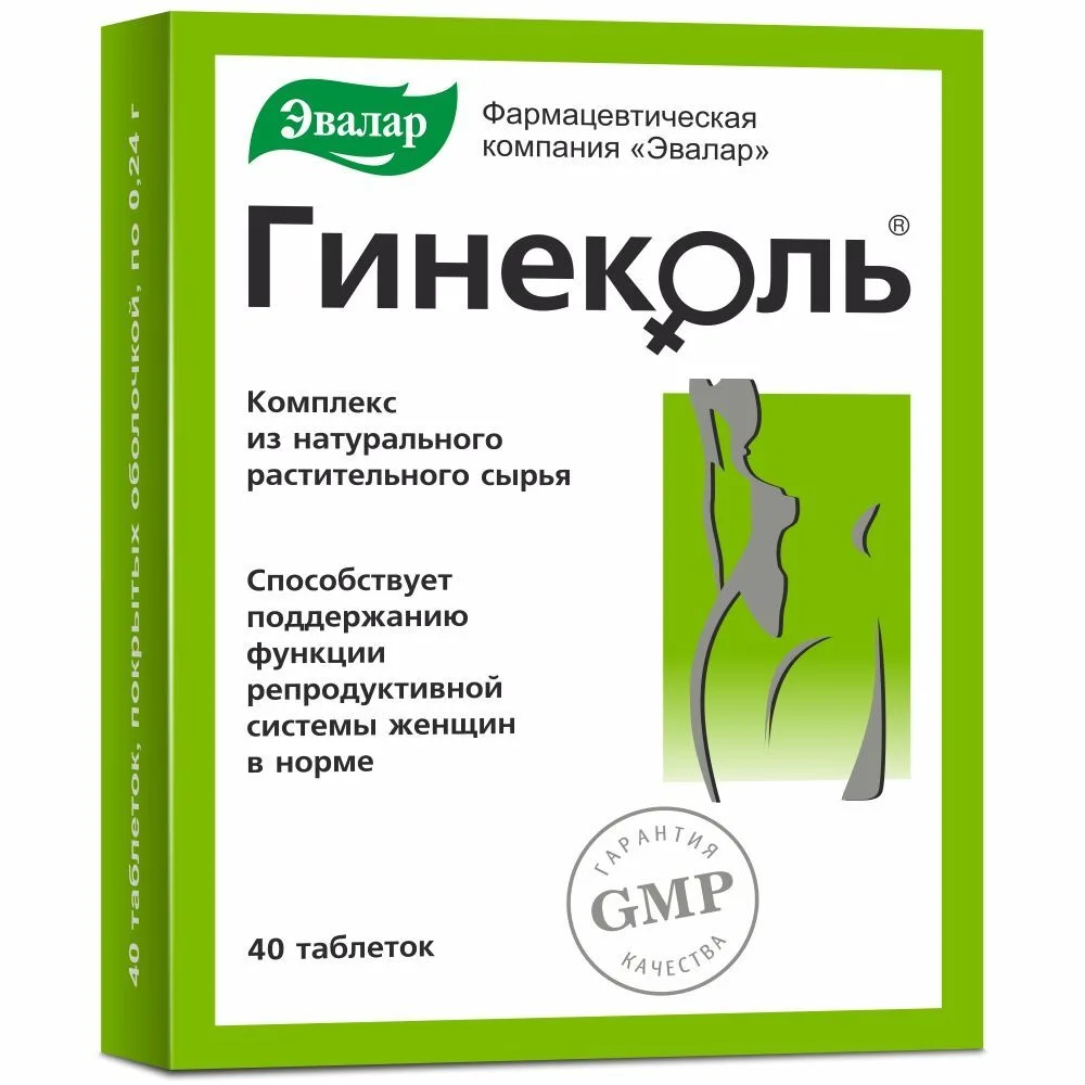 Ginecol 40 tablets, coated, 0.24 g