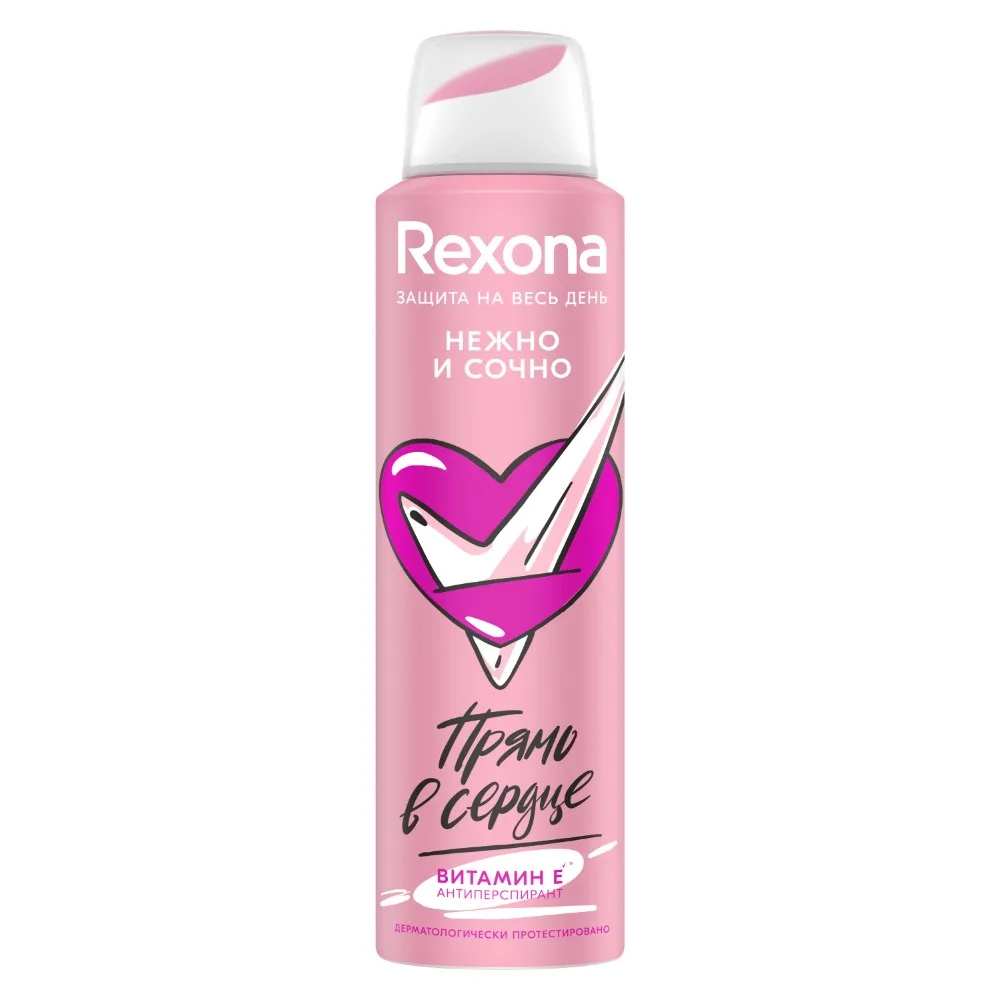Rexona Antiperspirant Aerosol Gentle and Juicy 150 ml