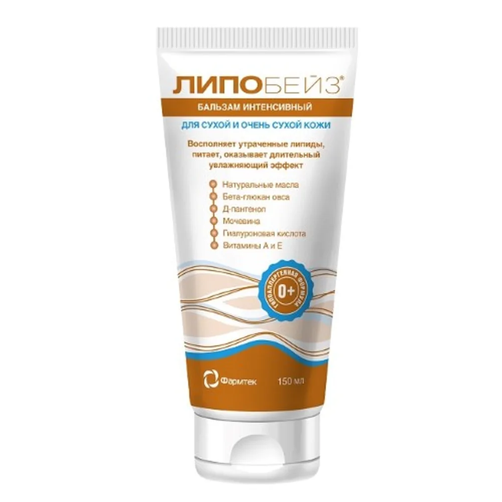 Lipobase Intensive Balm for Dry and Very Dry Skin 150 ml