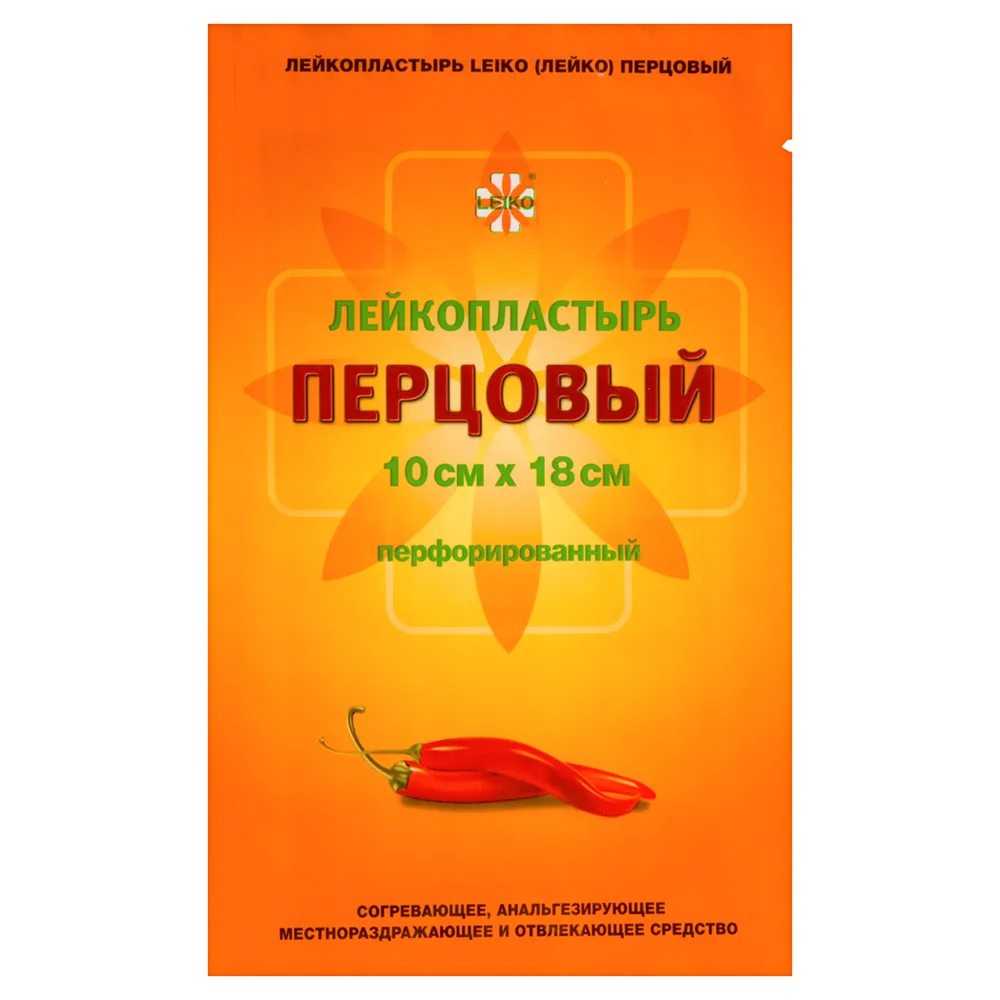 adhesive plaster leiko pepper 10x18 cm perforated