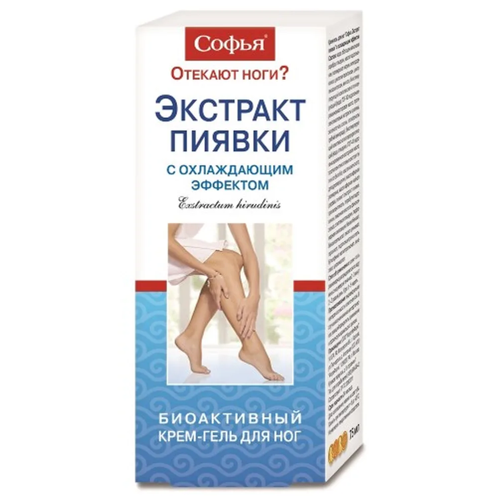 Sofya Bioactive Cooling Gel Cream for Legs with Leech Extract 75 ml