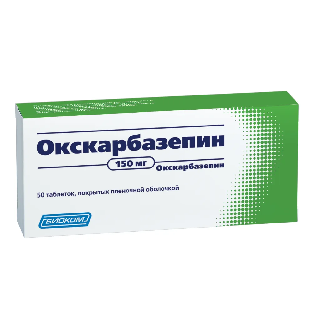 Oxcarbazepine 150 mg 50 coated tablets