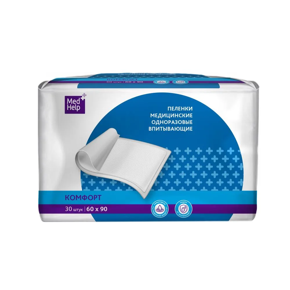 Medhelp Luxsan Absorbent Pads Extra 60x90 cm 30 pcs.