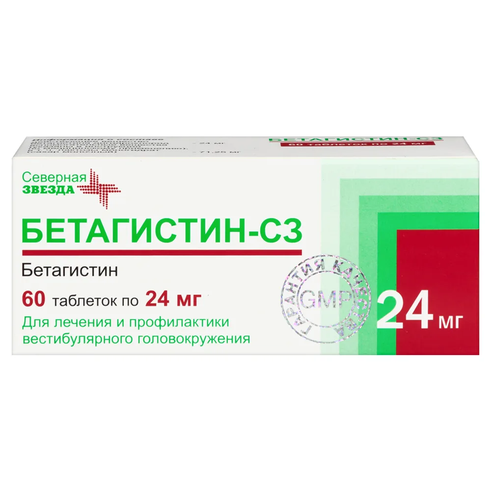 Betahistine-SZ 24 mg 60 tablets