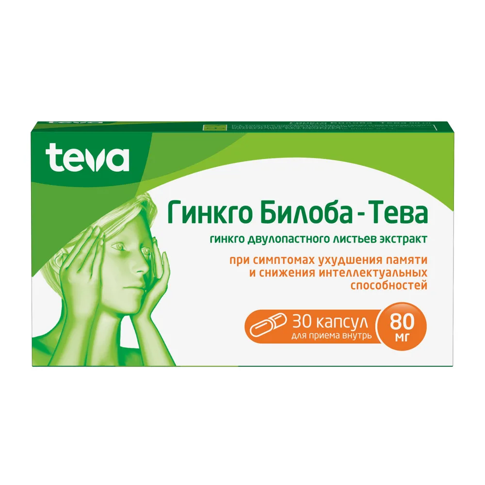Ginkgo biloba-Teva 80 mg 30 capsules