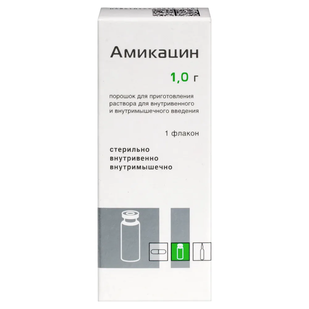 Amikacin 1 g 1 pc. vial powder for solution preparation for intravenous and intramuscular administration