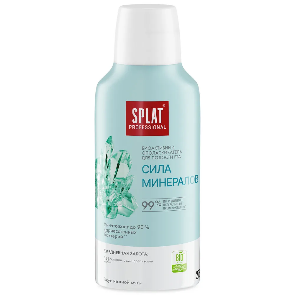 Splat Professional Mouthwash Bioactive Mineral Power 275 ml