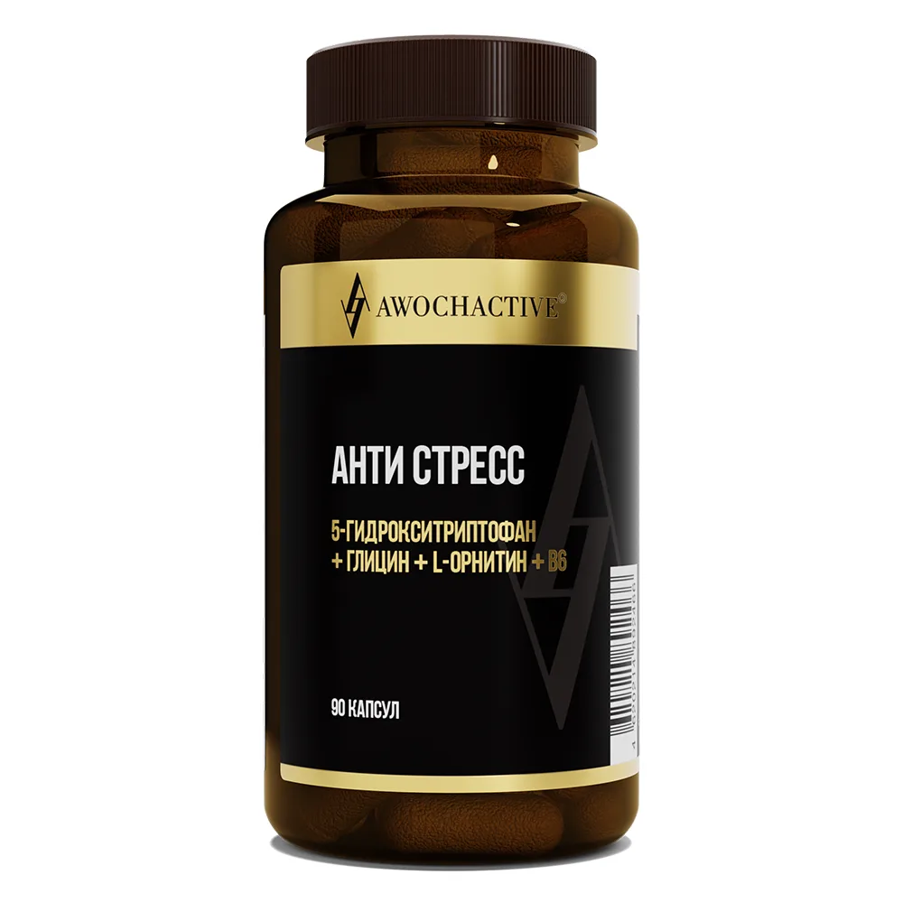 Awochactive Anti-Stress 90 capsules 620 mg
