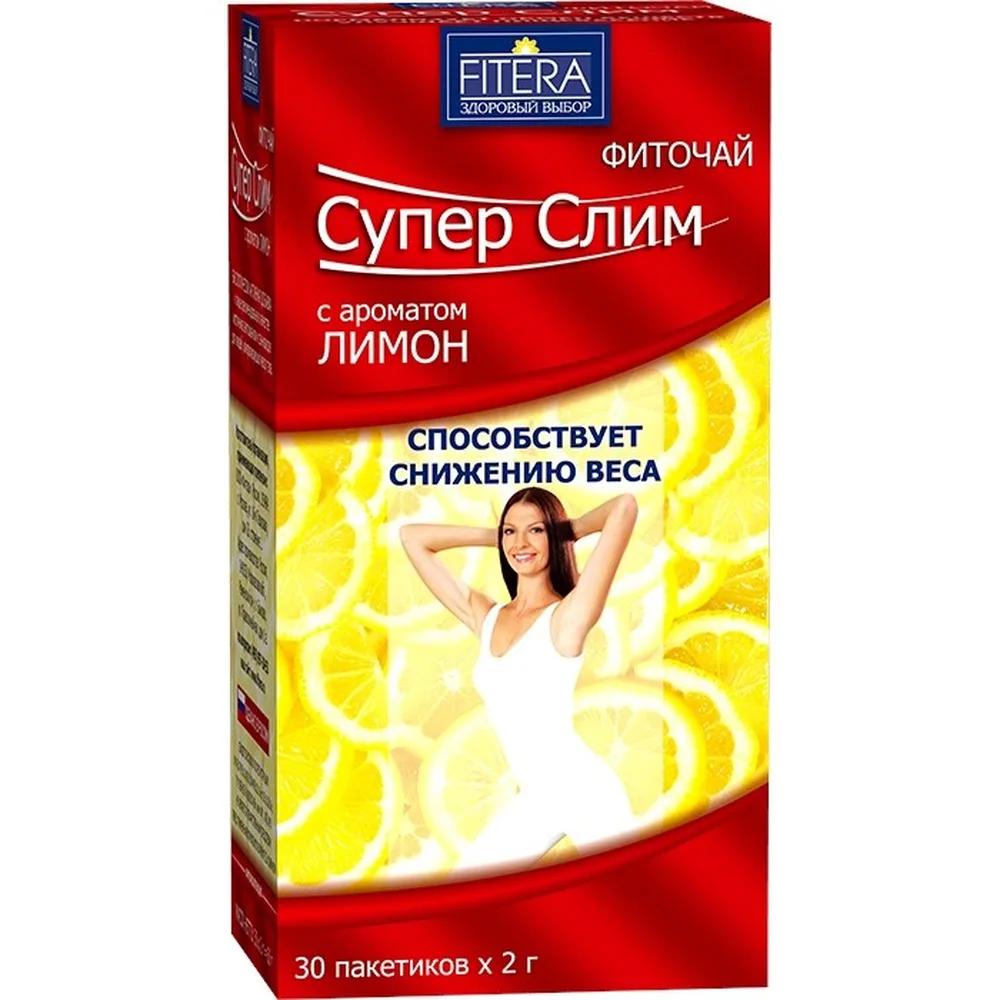 Herbal tea Super Slim Lemon 2 g 30 pcs pack