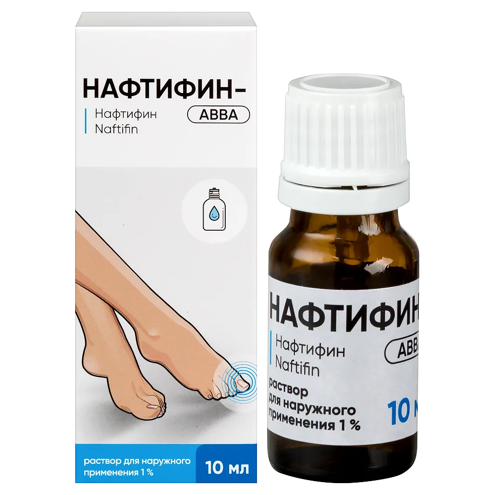 Naftifine-Avva 1% solution for external use 10 ml