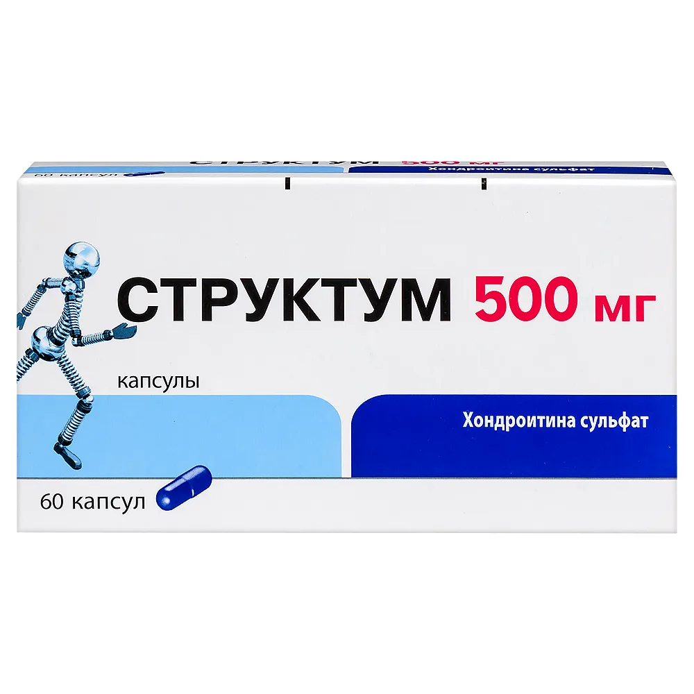 Structum 500 mg 60 capsules