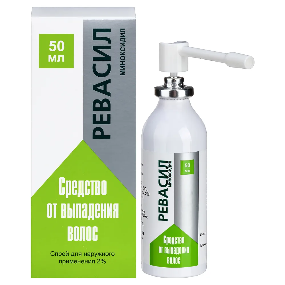 Revasil 2% spray for external use 50 ml