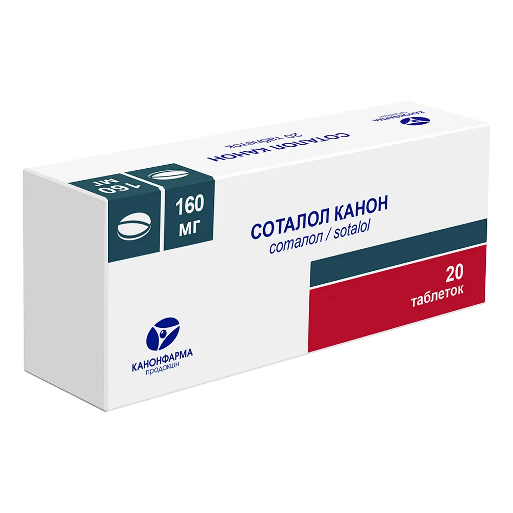Sotalol Canon 160 mg 20 tablets