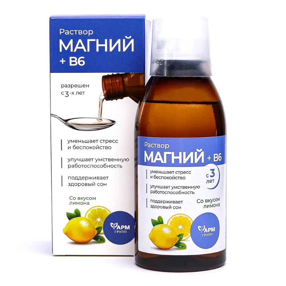 Magnesium+V 6 Solution for Children from 3 Years and Adults 250 ml Bottle