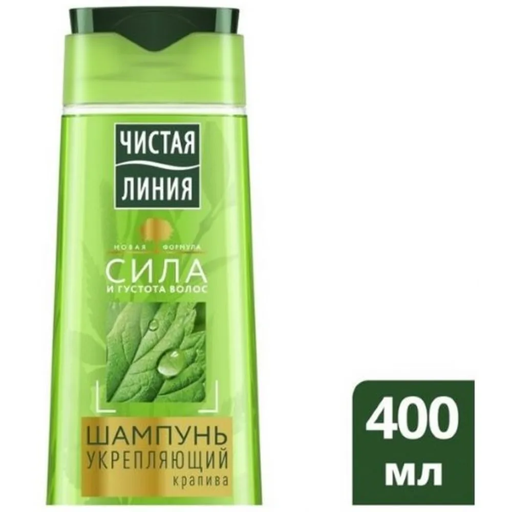 Chistaya Liniya Shampoo for All Hair Types Nettle 400 ml