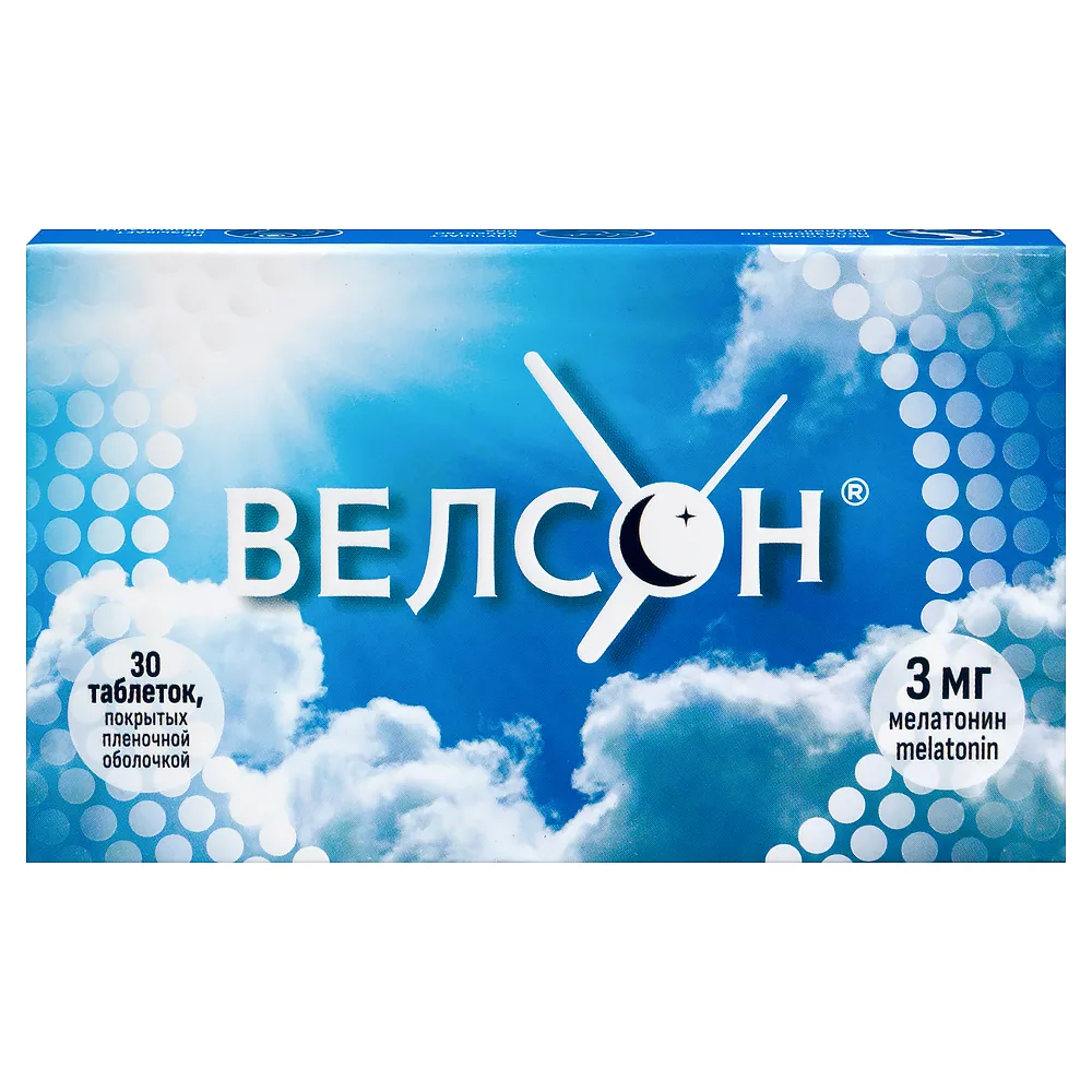 Wilson 3 mg 30 tablets, film-coated