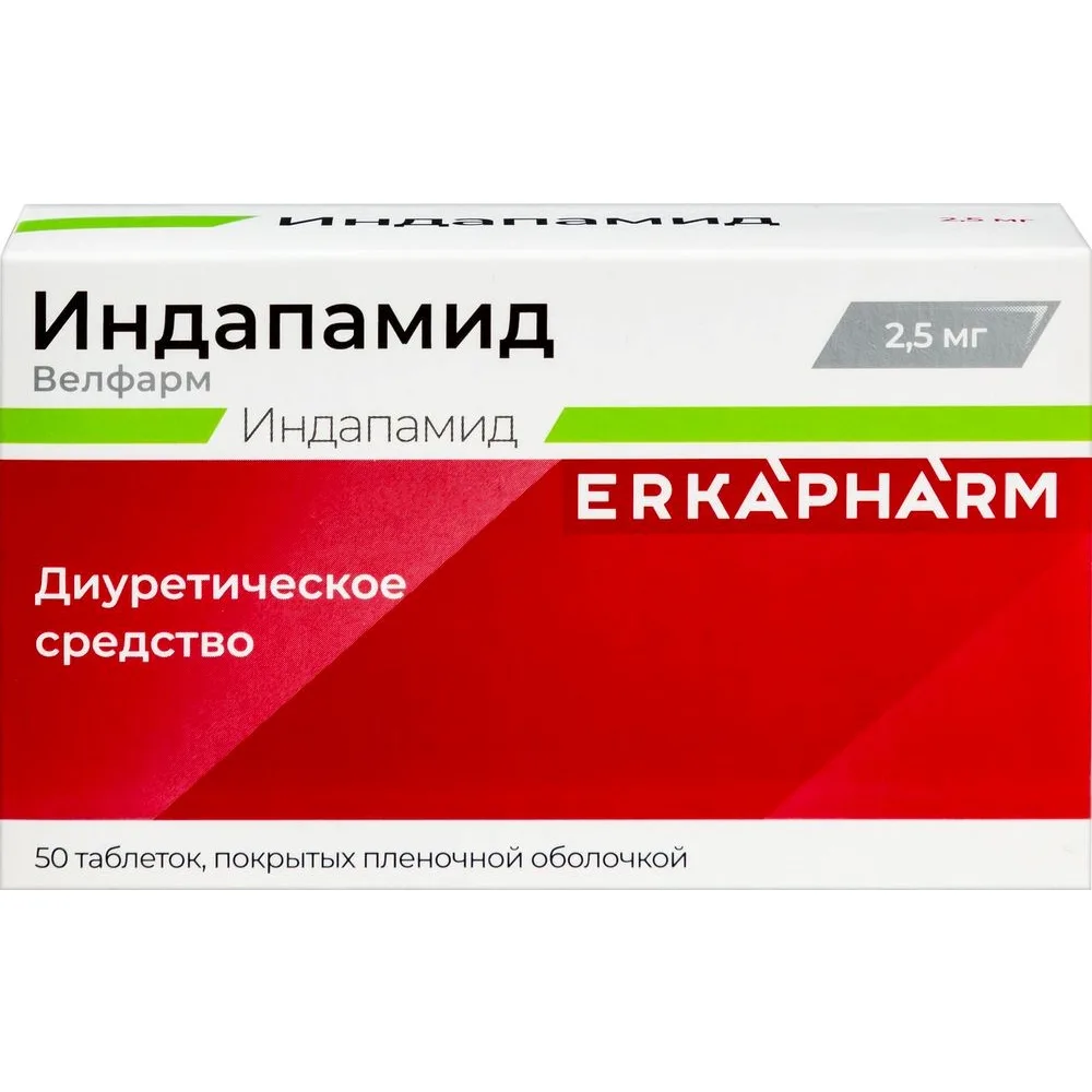 Indapamide Velfarm 2.5 mg 50 tablets coated in film blister